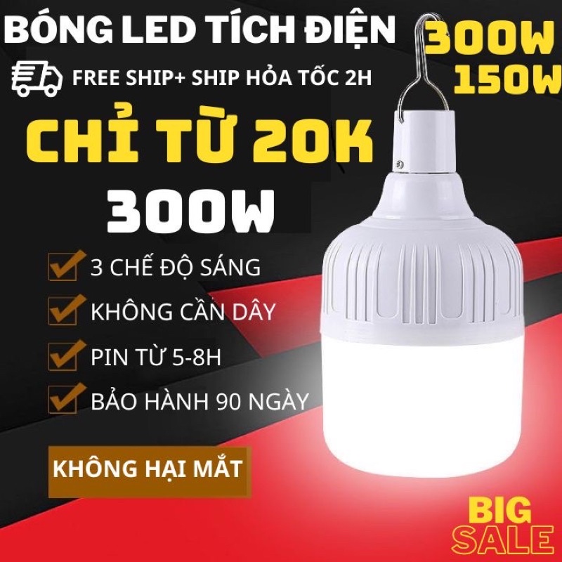 (Bảo hành 2 năm) Bóng đèn tích điện LED sạc pin đa năng siêu sáng 20w 40w 60w 80w 100w 150w 200w