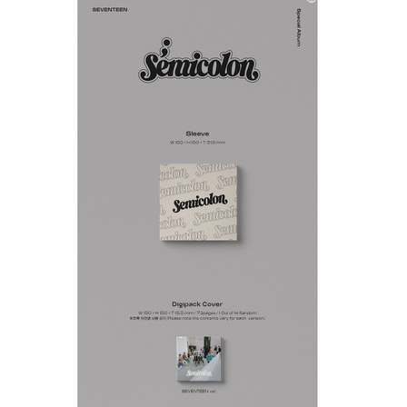 Album Ảnh Đặc Biệt SEVENTEEN