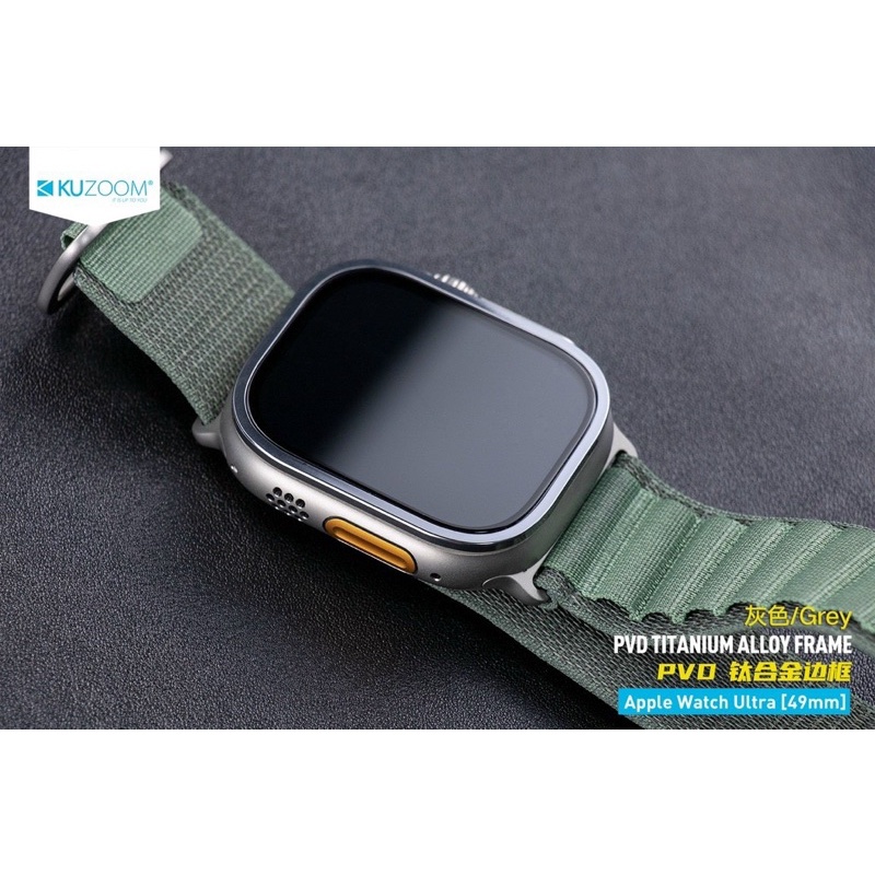 Bộ 2 Miến dán kính kuzoom Full màn cho Apple Watch Size 49mm Ultra kèm khung dán siêu tiện