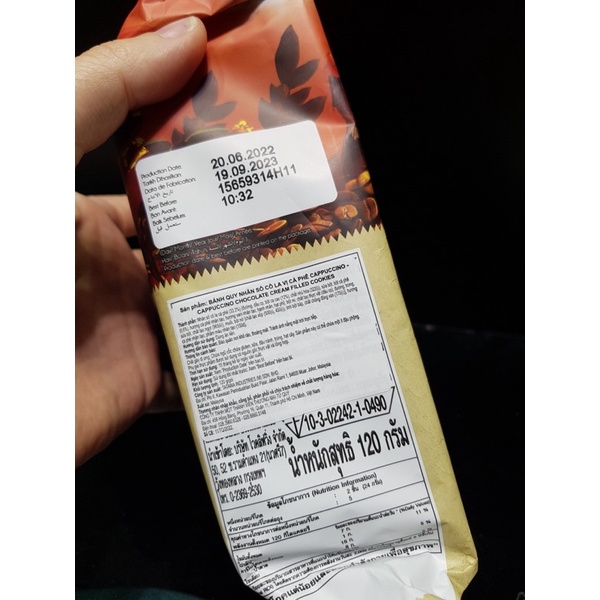 Bánh quy cappuccino Tatawa gói 120g