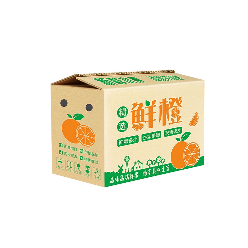 Fruit Carton Wholesale Factory Direct Sales 5.00 KG Wholesale Partition Orange Fresh Fruit Orange Pe