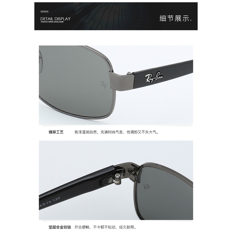 Mới Kính Mát Lái Xe Chống Tia uv Thời Trang