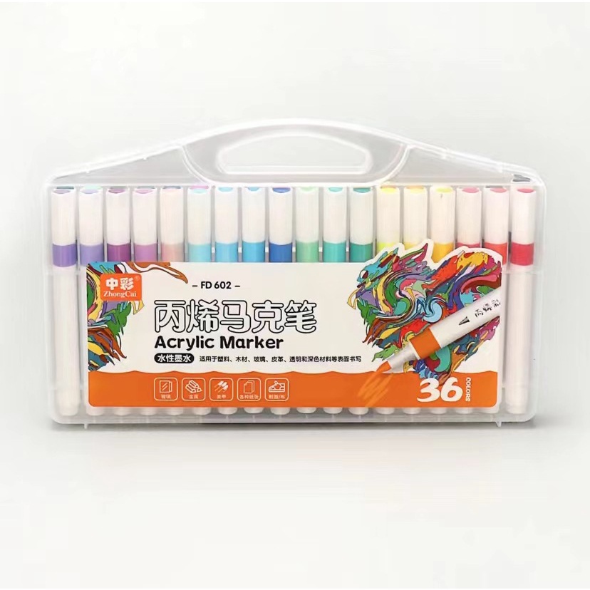 Set 24 / 36 Bút Lông Màu Không Phai Màu Dành Cho Học Sinh