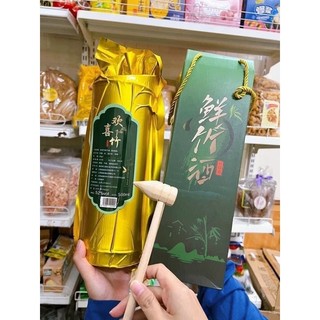 Rượ* ống tre phúc kiến thượng hạng Rất thích hợp làm quà biếu, trưng bày