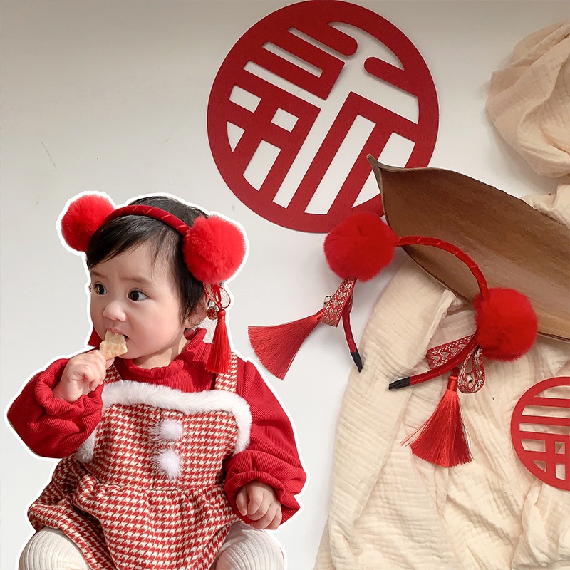 Babyfair. năm mới Cài Tóc Thời Trang Phong Cách Trung Hoa Cho Bé