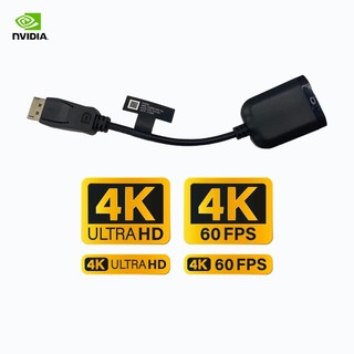 Cáp displayport 1.4 ra hdmi 2.0 - cáp dp-hdmi xuất hình 4k 60hz