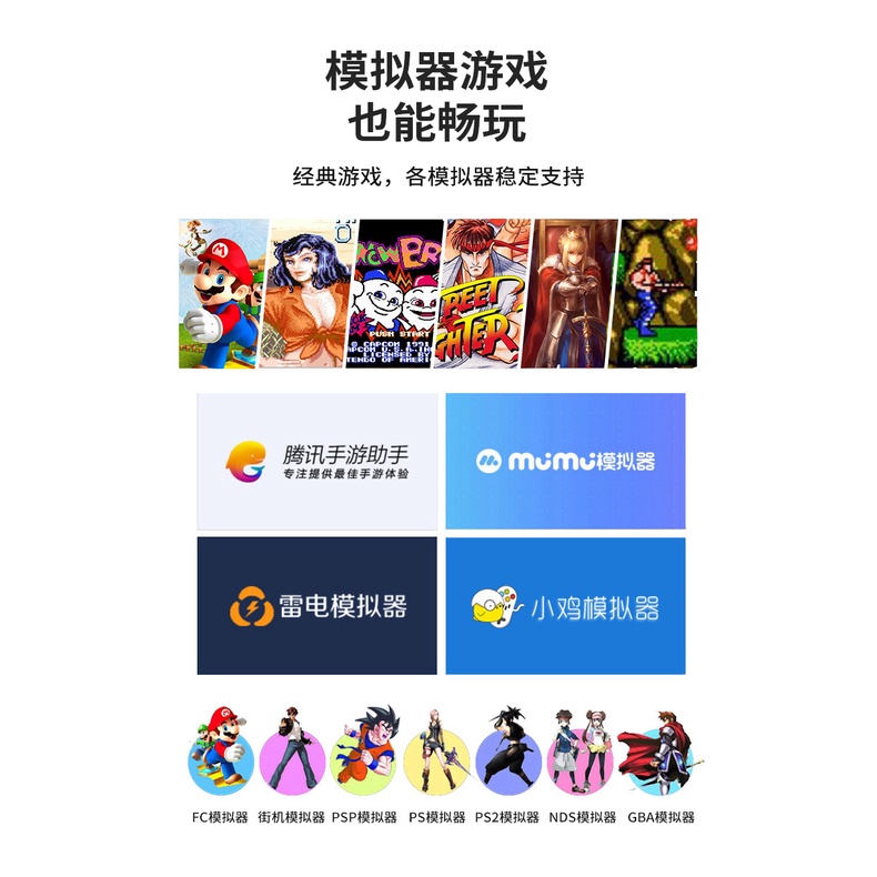 Tay Cầm Chơi Game Có Dây Trong Suốt 1.8M Cho Switch / PC / TV