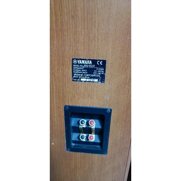 Đôi loa cột  màu gỗ yamaha ns200 công suất 300w