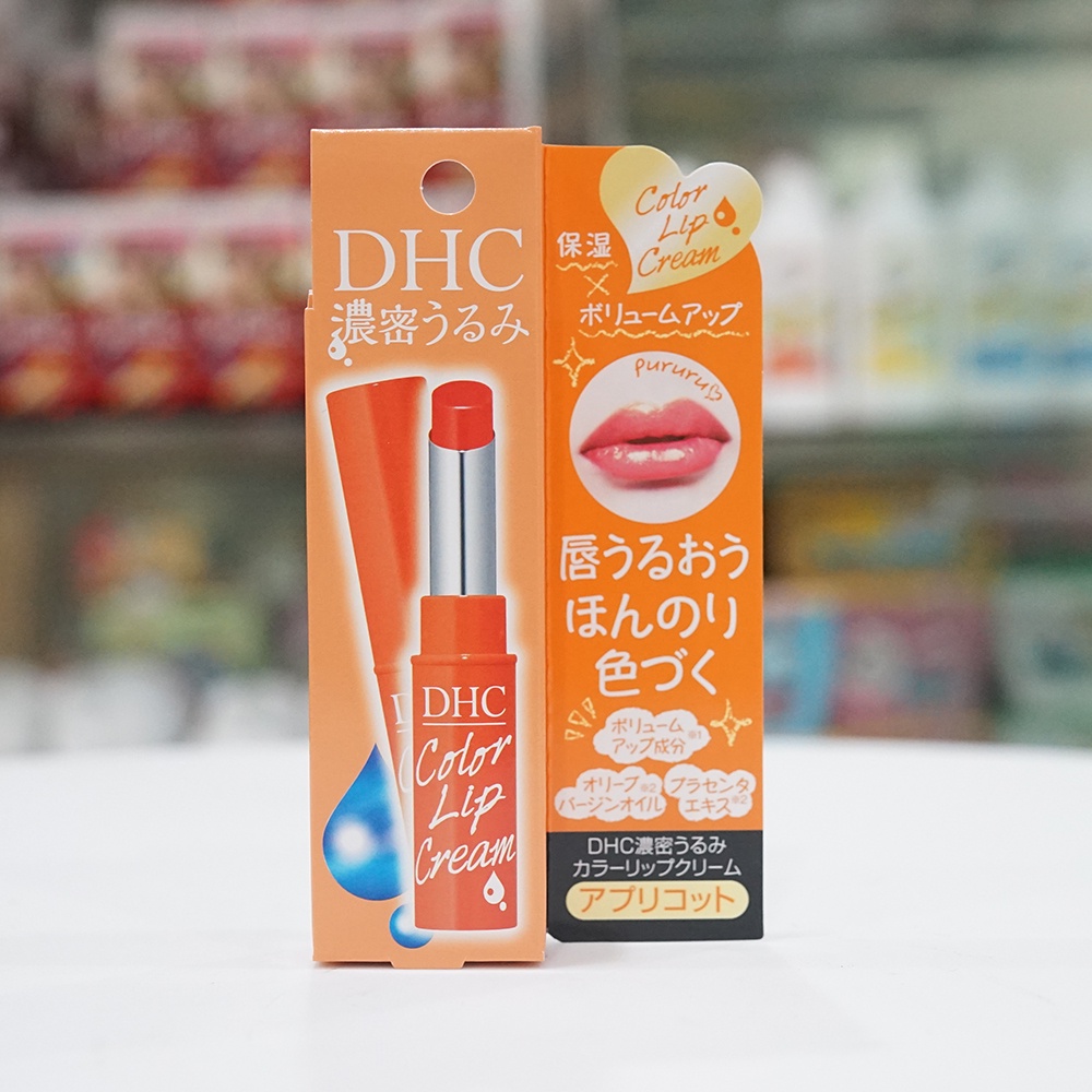 Son dưỡng môi DHC son dưỡng mềm mịn có màu không màu dưỡng ẩm môi khô thâm xăm nam nữ Lip Cream 1.5g