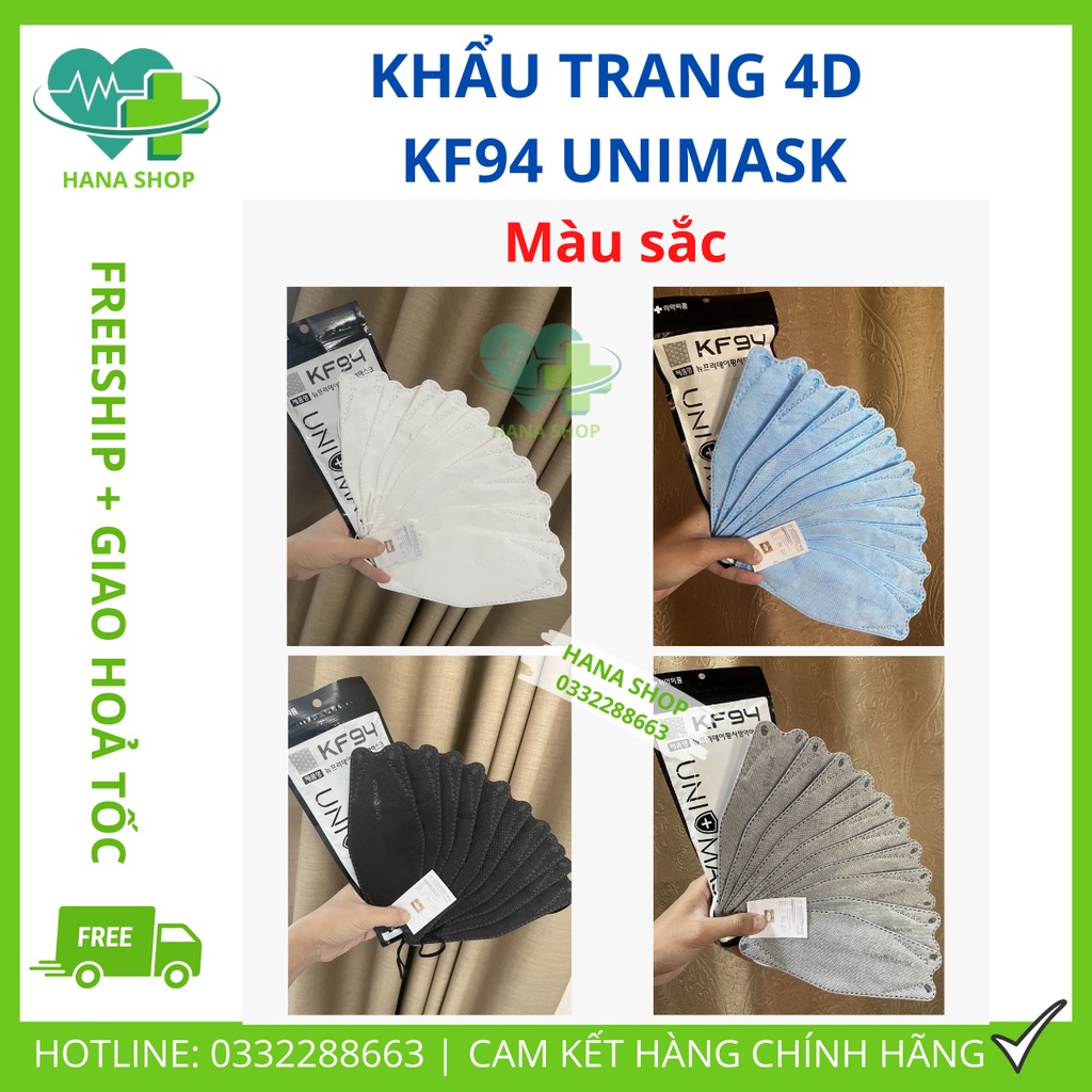 [Thùng 300 Cái] Khẩu Trang KF94 UNI MASK 4 Lớp Chống Bụi Mịn Hàng Cao Cấp Chính Hãng