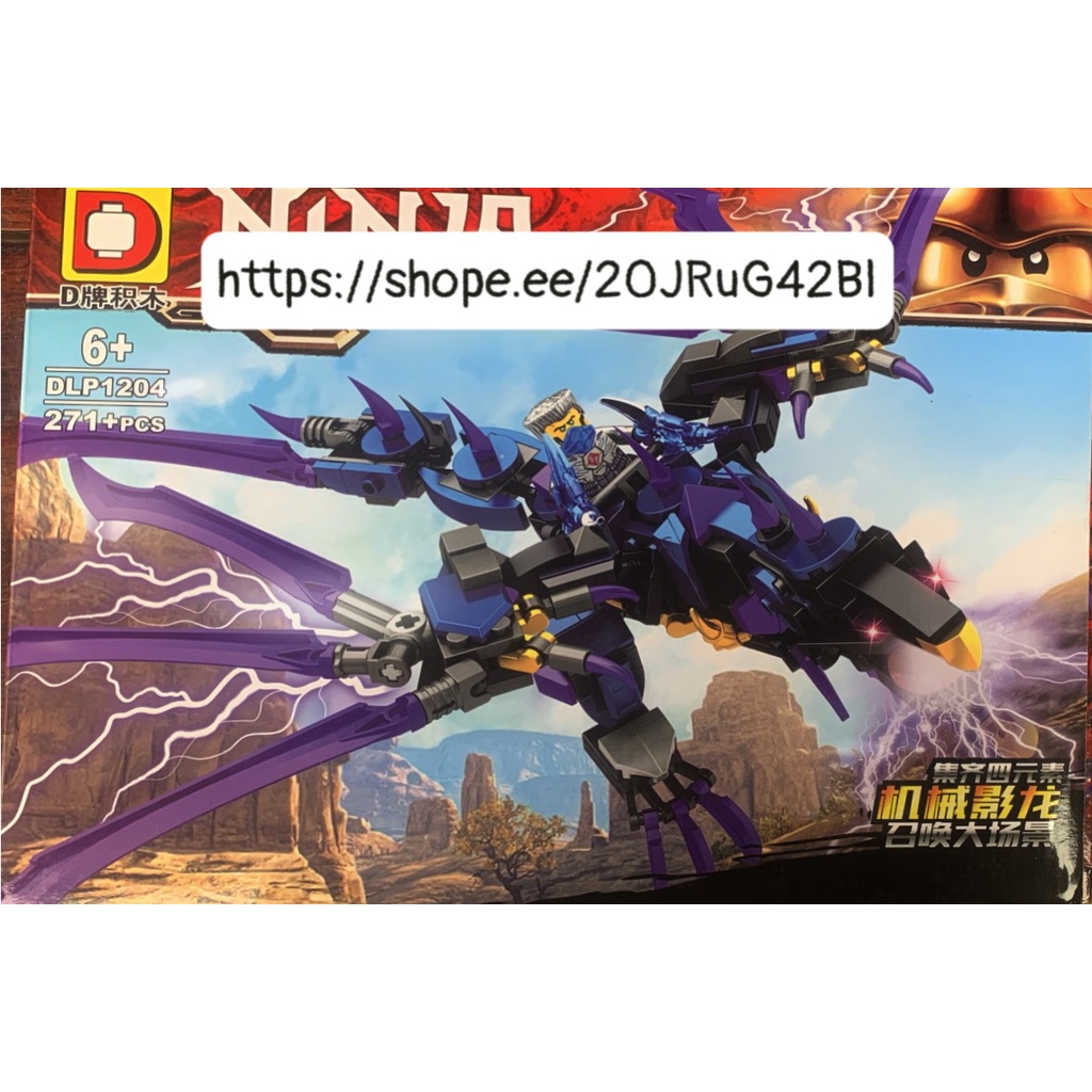 Đồ chơi xếp hình lego đủ 4 mẫu siêu đẹp🎁👉 + quà