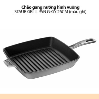 Chảo gang nướng staub grill 26cm xám