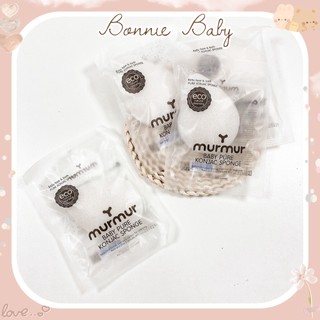 [ORGANIC] Bông tắm hữu cơ Hàn Quốc murmur siêu mềm cho bé
