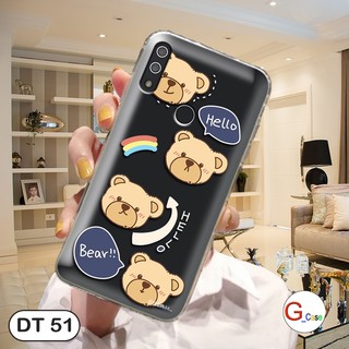 Ốp lưng dẻo điện thoại Vsmart Star 4