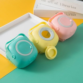 Cọ Tắm Silicon Vuông Có Ngăn Chứa Dầu Tắm Tiện Lợi BeautyCity