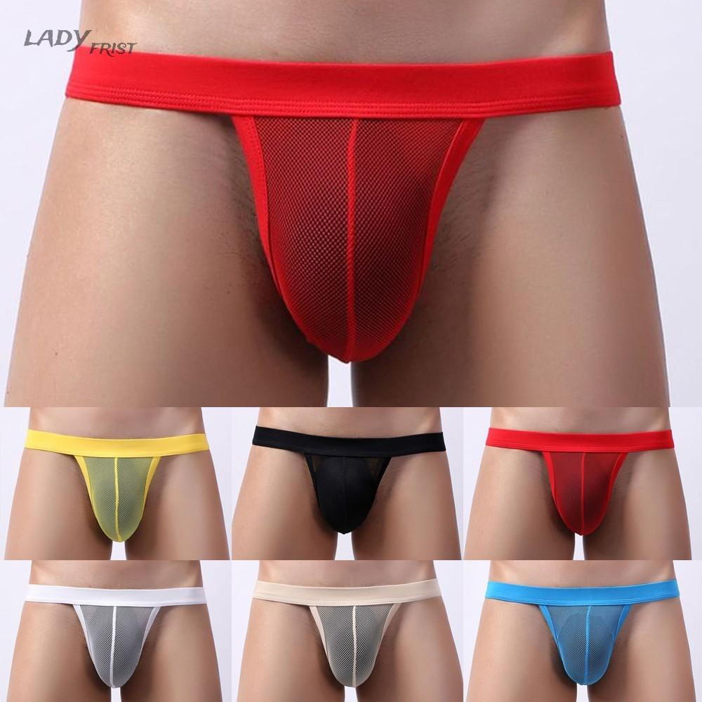 ⭐ Fast delivery ⭐Mens Sexy Bikini Underwear Summer Swimwear Cool Mens Ribbing Sexy Edging Mini