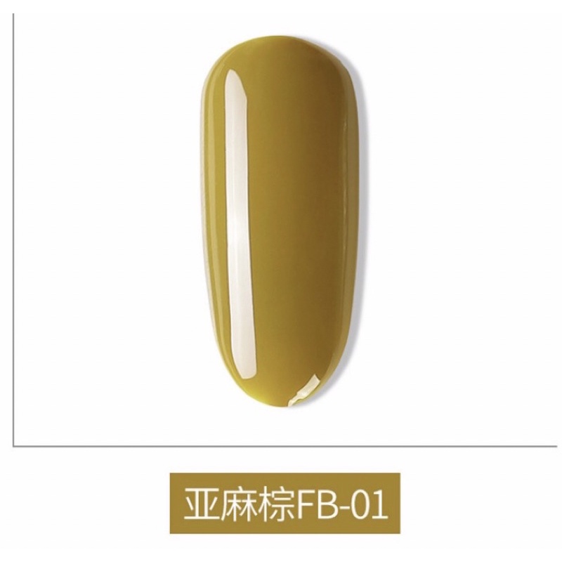 Sơn gel As mã FB tone nâu