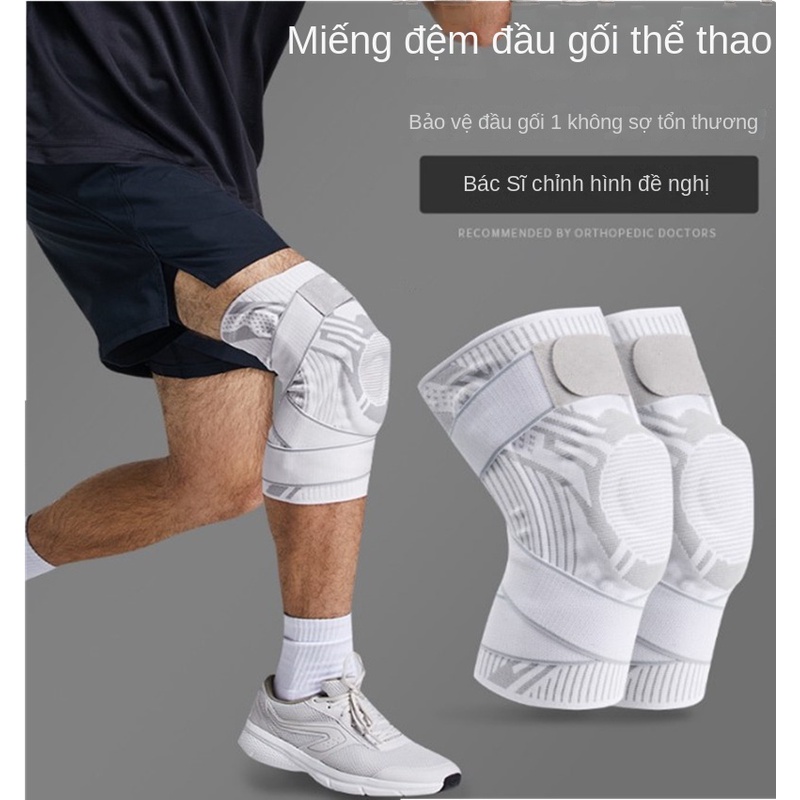 Miếng Đệm Bảo Vệ Đầu Gối Chuyên Nghiệp Bằng Silicon Tập thể dục bảo vệ đầu gối Chuyên nghiệp chơi bóng rổ chạy bộ leo núi đầu gối vỏ bọc Dây đeo silicone hỗ trợ bảo vệ khớp TTR062