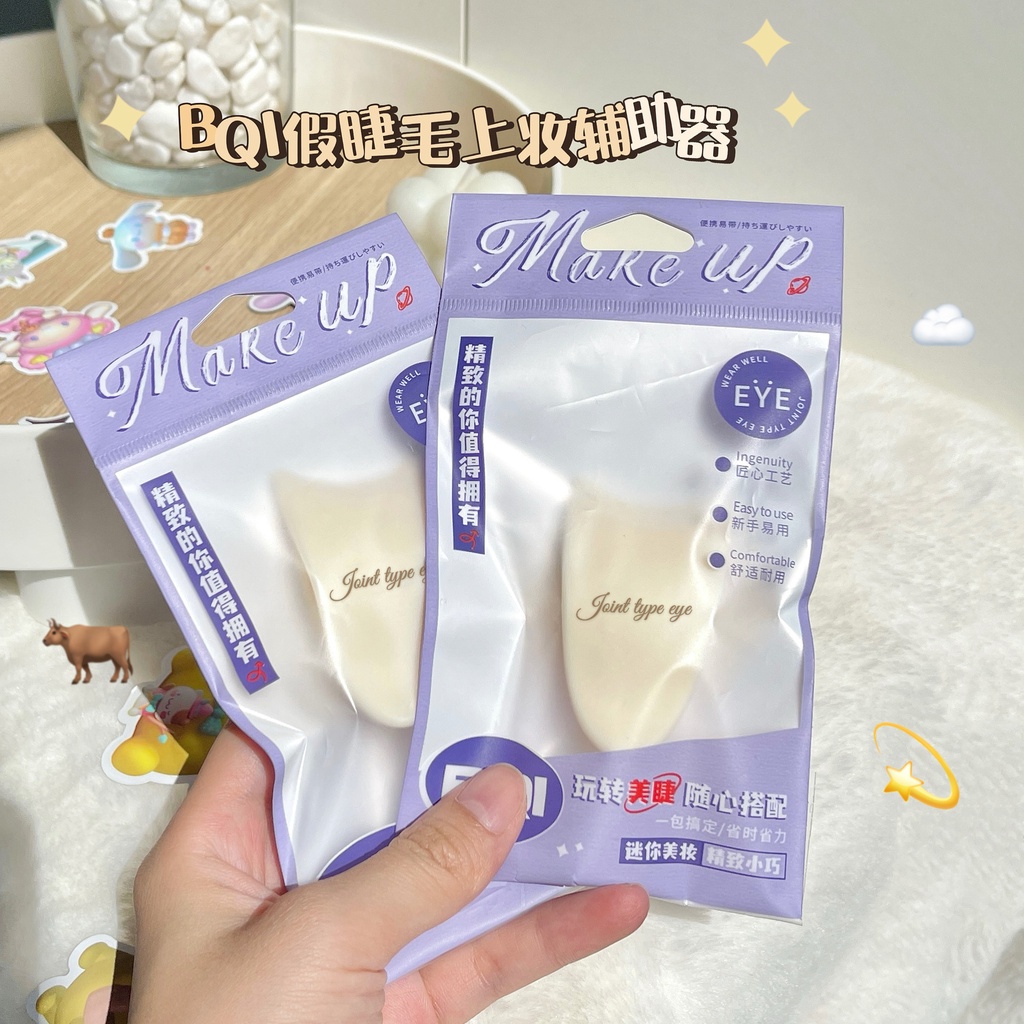 1 Kẹp Gắn Lông Mi Giả Mini Trang Điểm Làm Đẹp