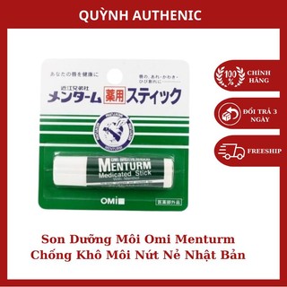 Son Dưỡng Môi Omi Menturm Chống Môi Khô Nứt Nẻ Nhật Bản - Thỏi 4g