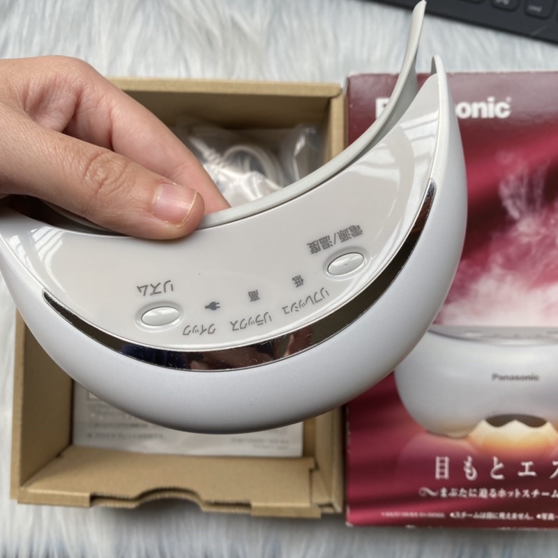 Máy massage mắt Panasonic EH SW66 likenew
