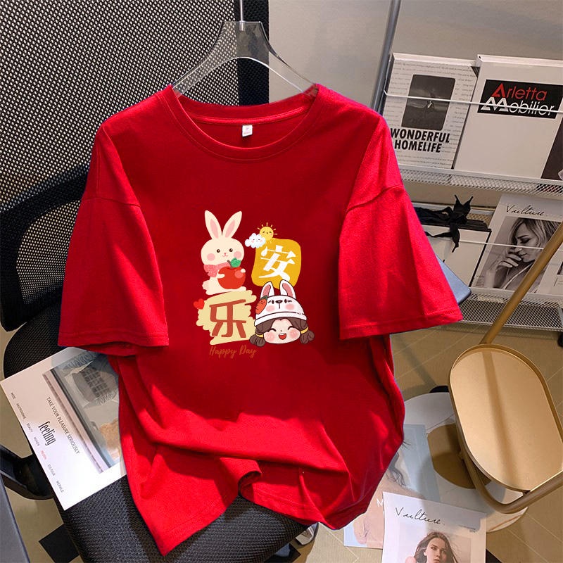 NRVP Áo Thun Tay Ngắn Chất Liệu 100% Cotton