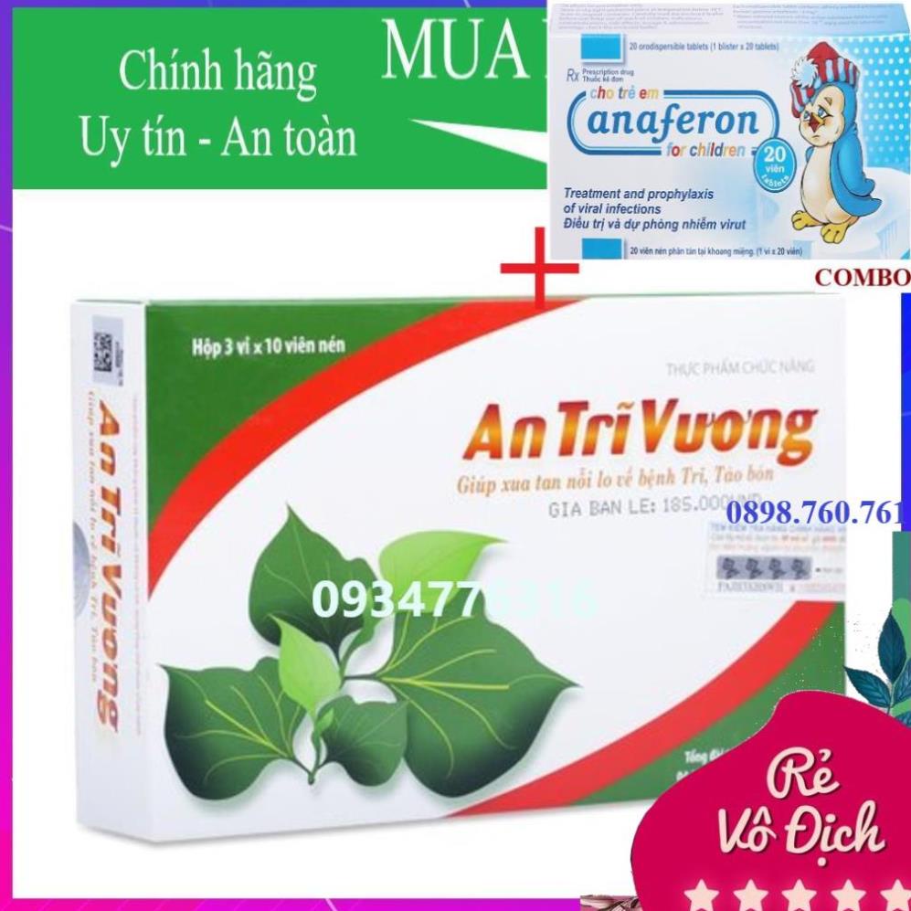 Combo Chim cánh cụt Nga+ ✅ AN TRĨ VƯƠNG -Dạng viên uống hỗ trợ điều trị trĩ, táo bón.