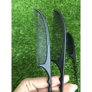 Lược cá mập đuôi nhọn