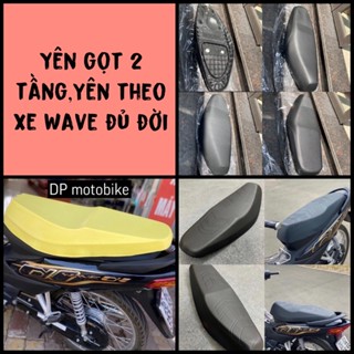 Mút yên gọt 2 tầng xe máy Wave 110 nhỏ 100 alpha zx 50cc a rsx s110 s100 rs