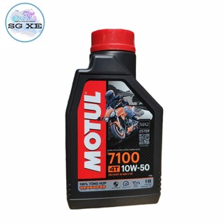 Nhớt motul 7100 10w50 xe số tổng hợp toàn phần - dầu nhớt xe máy 4t