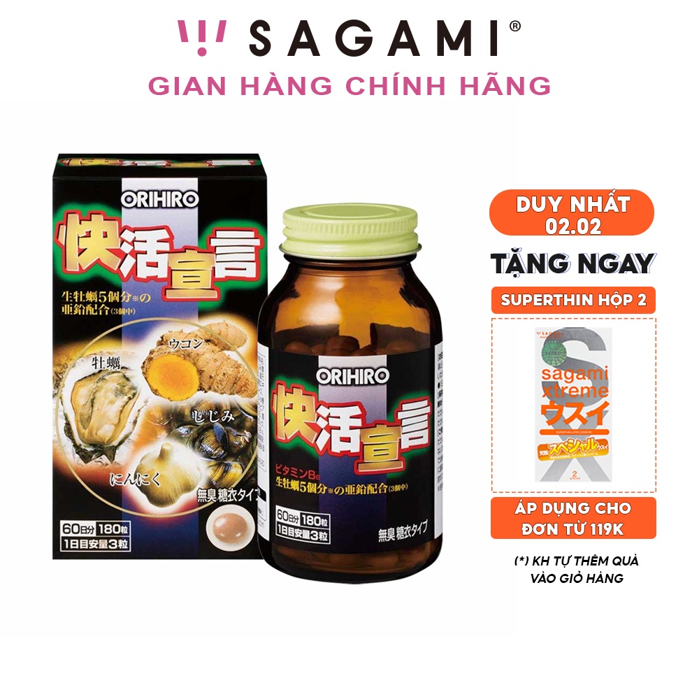 Tinh chất hàu tỏi nghệ ORIHIRO tăng cường sinh lý và sức khỏe - hộp 180 viên