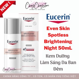 [TEM CTY] Kem dưỡng EUCERIN Spotless Brightening Night 50mL - Kem dưỡng trắng da, làm mờ đốm nâu ban đêm
