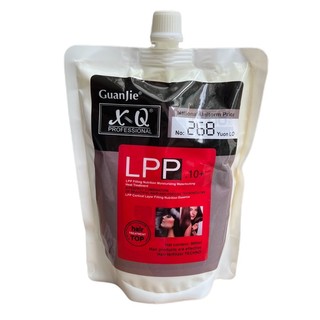 Kem ủ chuyên phục hồi tóc nát LPP Keratin & Collagen 10+ 900ml (chính hãng)