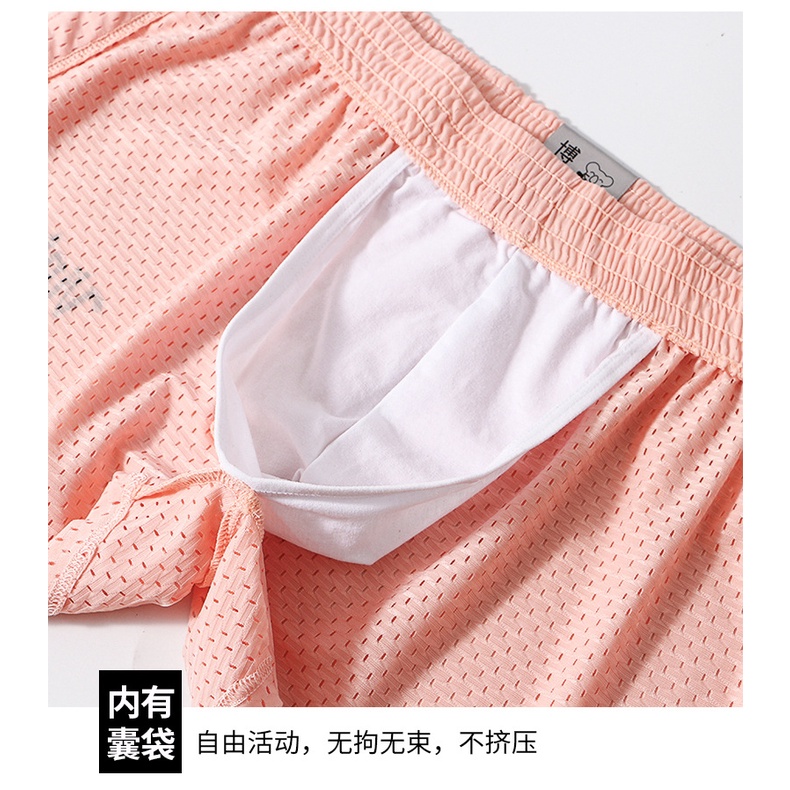 Quần Ngủ Màu Trơn Bằng Lụa Lạnh Phối Lưới Thoáng Khí Thời Trang Mùa Hè Cho Nam 4034-JJK