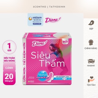 Diana siêu thấm siêu mỏng cánh 20 miếng Băng vệ sinh