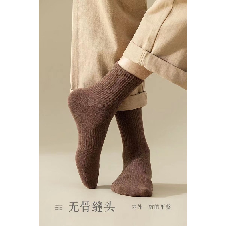 Hàng Mới Về Vớ Thể Thao Cổ Cao Thoáng Khí Thấm Hút Mồ Hôi Màu Trơn Thời Trang Thu Đông Cho Nam