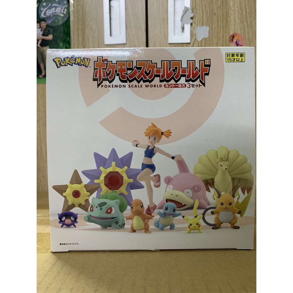 Mô hình Pokemon Scale World 1/20 Kanto 3