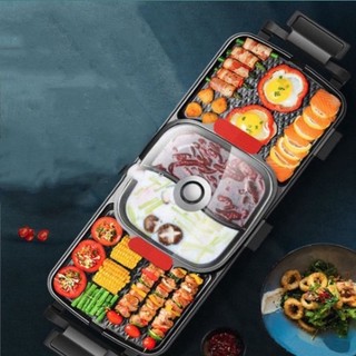 Bếp Nướng Lẩu 2 Ngăn ⚡ ĐA NĂNG ⚡ Nồi lẩu nướng điện 2 trong 1 tiết kiệm điện