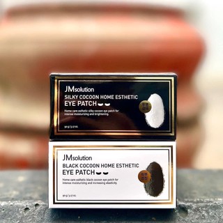 Mặt nạ mắt JM Eye Patch 60 miếng