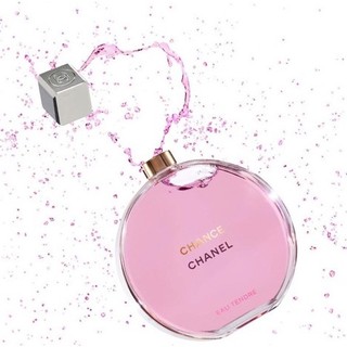 [HỎA TỐC HCM]Nước hoa Chance Eau Tendre Eau de Parfum -5m/10ml/20ml