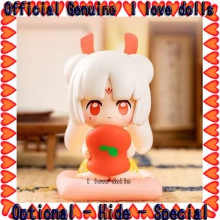 Mô hình búp bê onmyoji mặc đồ ngủ dễ thương