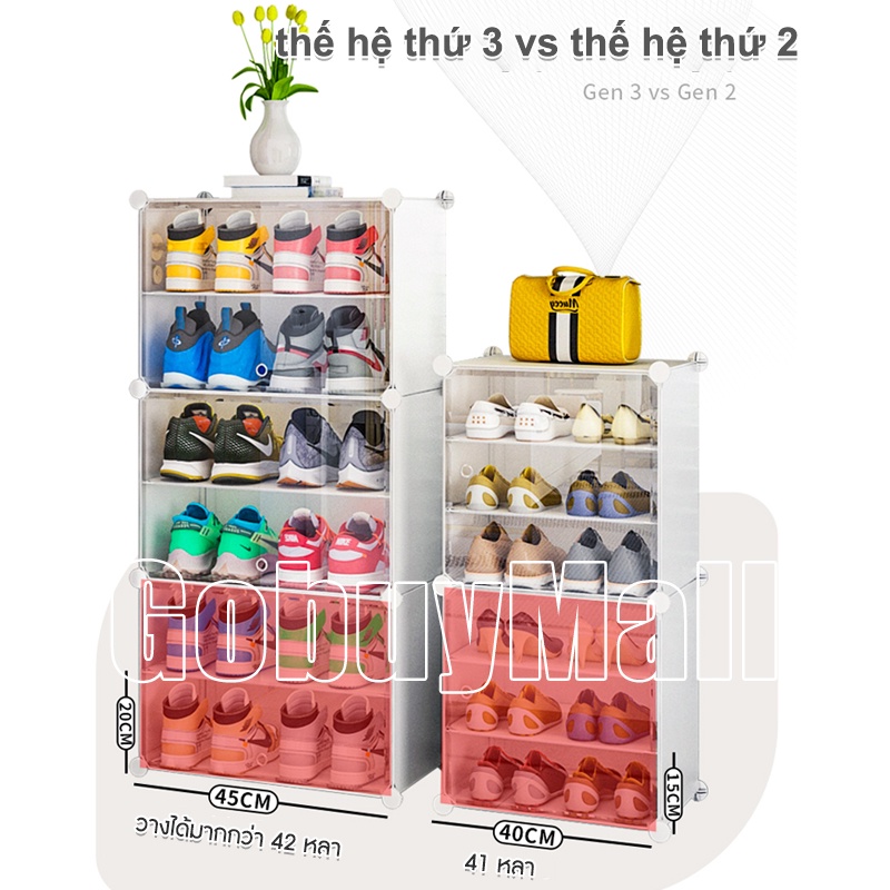 Tủ Giày Để Giày Dép Thông Minh Tiện Lợi không thấm nước chống bụi-Có thể chứa 8-48 đôi giày