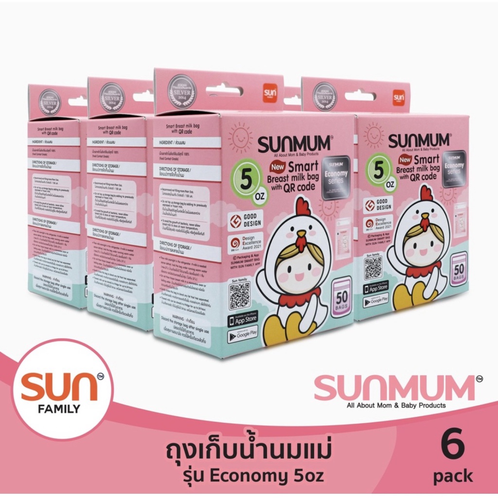 Hộp 50 Túi Trữ Sữa Sunmum Thái Lan