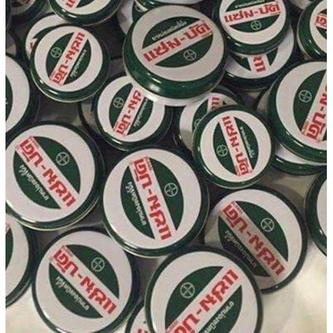 01 Hộp Cao dầu tràm cô đặc 18gr Thái Lan