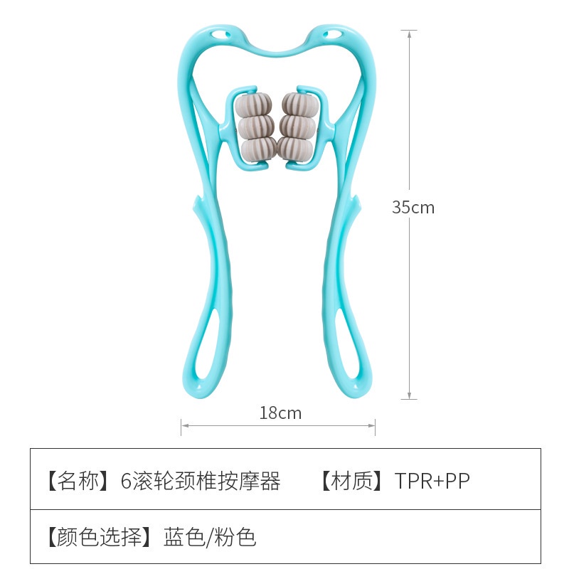 Máy mát xa cổ và vai Giảm áp lực cho tay và cột sống cổ 6 bánh Máy mát xa cột sống cổ