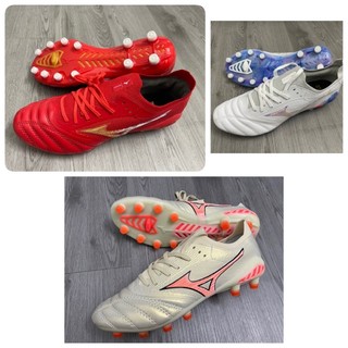 Giày đá bóng FG sân cỏ tự nhiên Mizuno Neo III