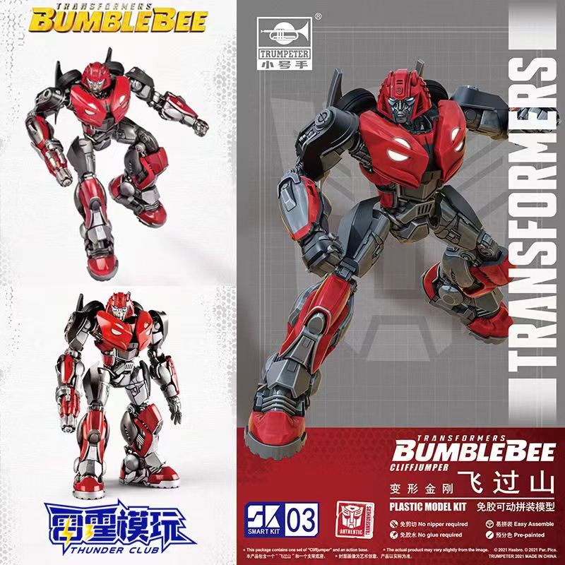 Trumpeter Mô Hình Rô Bốt Biến Hình Bumblebee Bay Qua Núi Không Keo Nhiều Màu Sắc Có Thể Di Chuyển Được