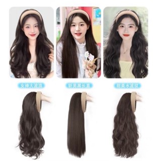 tóc giả nửa đầu xoăn xù mì/ thẳng/ xoăn nhẹ kèm băng đô màu be. Bờm tóc giả