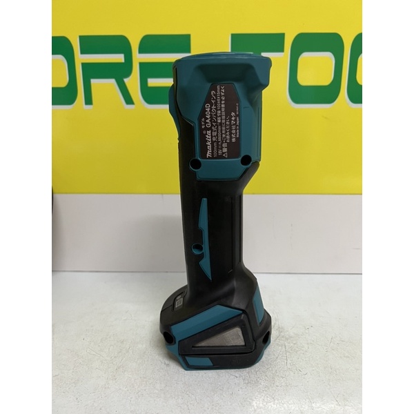 Vỏ máy mài makita dga404