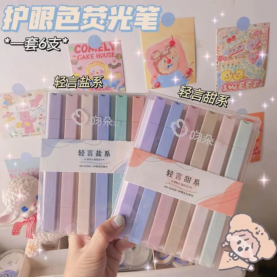 Đèn Ngủ Hai Đầu Sử Dụng Được Cho Trường Học Của ouyou YKD